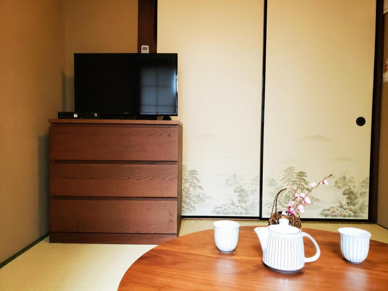 Shounsai Villa Kyoto Exterior photo